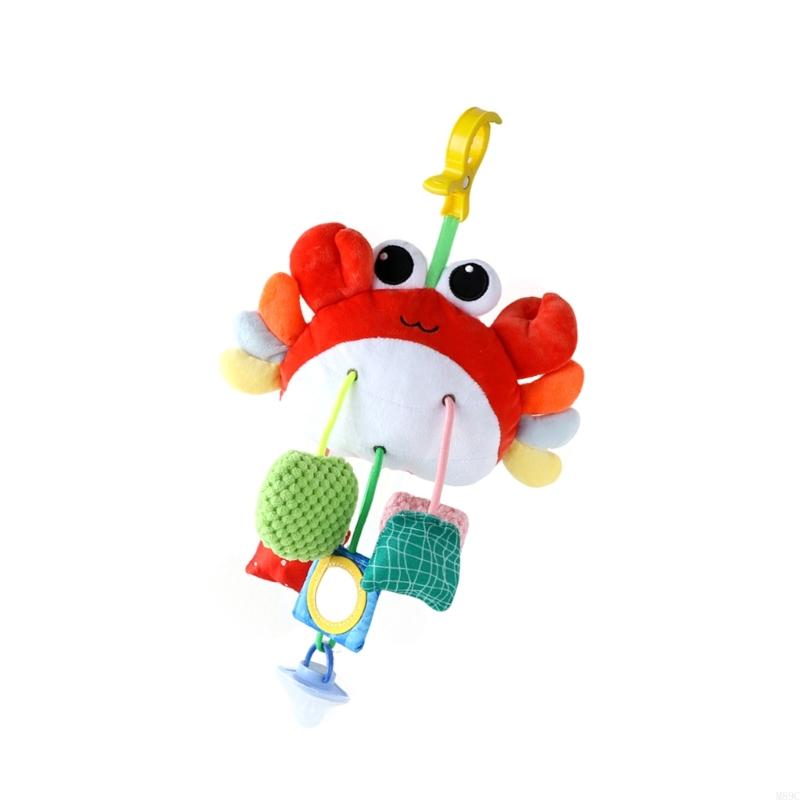 M89C رضع الأطفال سرير متنقل عر - مراجعة Crib Mobile Musical وسعره