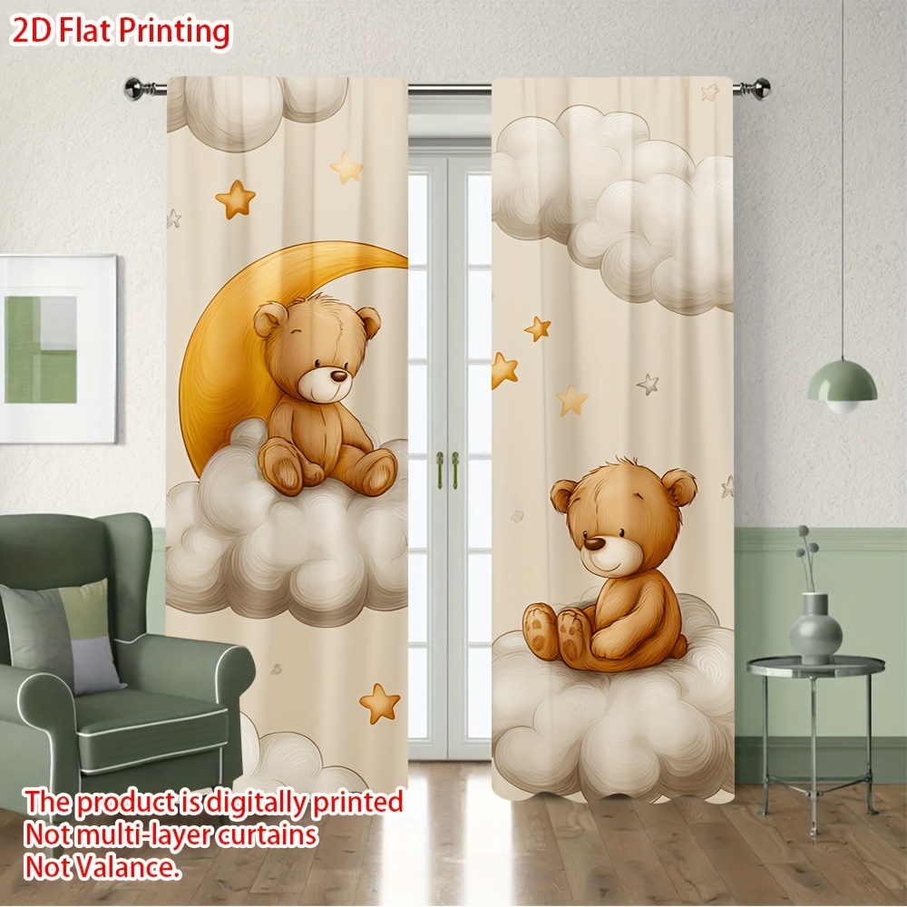 ستائر على شكل دب كرتوني، ستائر - مراجعة Blackout Curtain Nursery وسعره