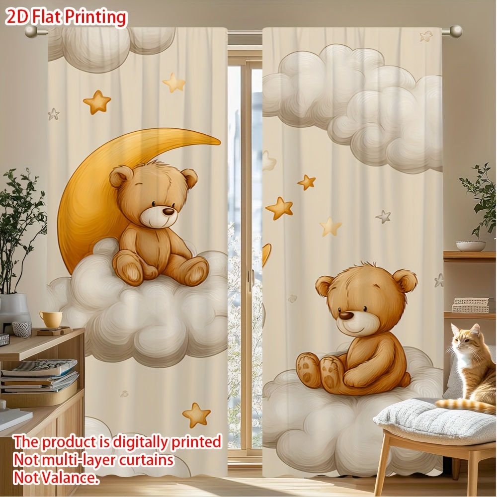 ستائر على شكل دب كرتوني، ستائر - مراجعة Blackout Curtain Nursery وسعره