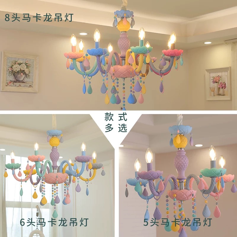 ثريا كريستالية على الطراز الأو - مراجعة Baby Nursery Chandelier وسعره