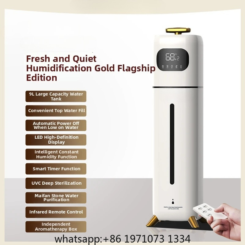 مرطب هواء بالموجات فوق الصوتية - مراجعة Baby Nursery Humidifier وسعره