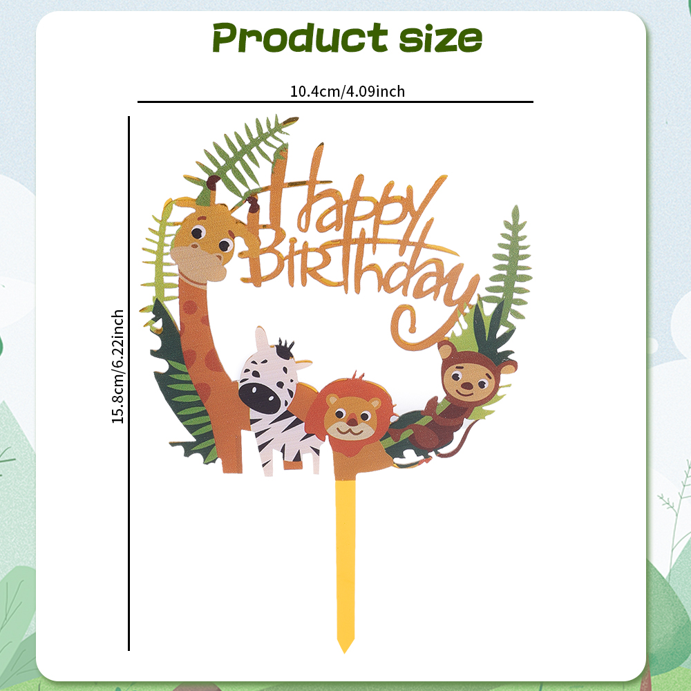قطعتان من زينة الكيك الذهبية ا - مراجعة Baby Nursery Jungle Theme وسعره
