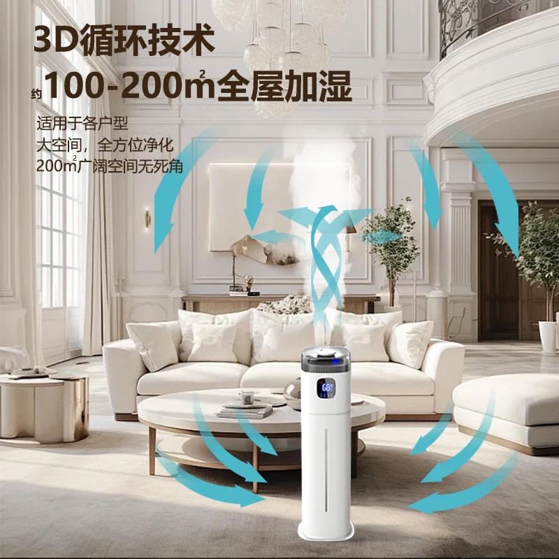مرطب أرضي من تشيجو 220 فولت، م - مراجعة Baby Nursery Humidifier وسعره